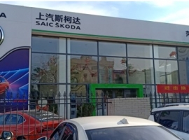 江西萍乡上海大众4S店