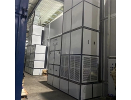 长沙力宇燃气动力科技有限公司